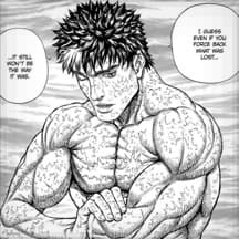 GUTS PHYSIQUE PROGRAM