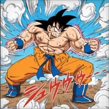 Kaio-Ken (Goku Training)