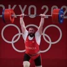 Weightlifting 101 phase 1