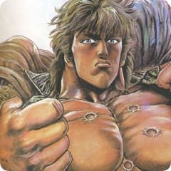 Hokuto no Ken
