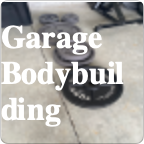 Garage Gym Bodybuilding: Upper Lower