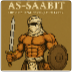 As-Saabit: The Steadfast Upper/Lower Program