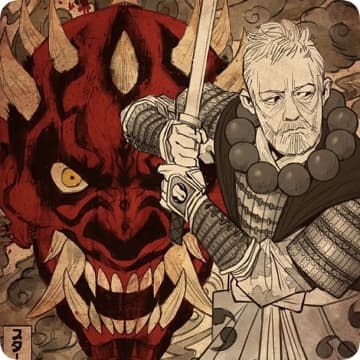 World’s Most Conga Appendages Program.