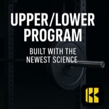 Aron | Upper-Lower