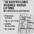 Science base lifting