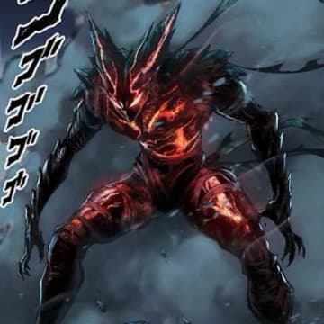 Hero Hunter